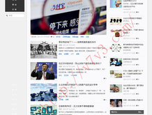 澳门开奖结果+开奖记录_